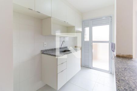 Apartamento à venda com 52m², 1 quarto e 1 vaga Apartamento à venda com 52m², 1 quarto e 1 vagaCozinha