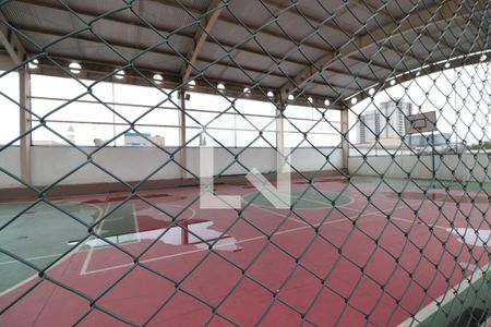 Apartamento à venda com 65m², 2 quartos e 2 vagasQuadra