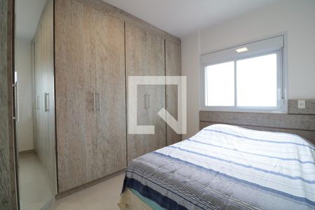 Apartamento à venda com 65m², 2 quartos e 2 vagasSuite 