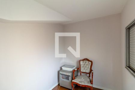 Apartamento à venda com 94m², 3 quartos e 1 vagaQuarto de Serviço