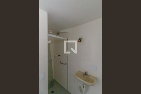 Apartamento à venda com 94m², 3 quartos e 1 vagaBanheiro