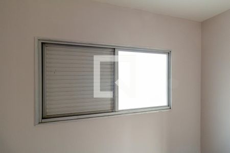 Apartamento à venda com 94m², 3 quartos e 1 vagaQuarto de Serviço