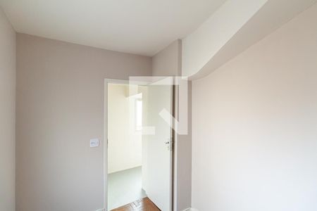 Apartamento à venda com 94m², 3 quartos e 1 vagaQuarto de Serviço