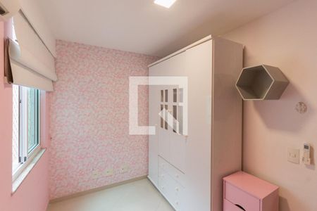 Apartamento para alugar com 160m², 3 quartos e 1 vagaQuarto 1
