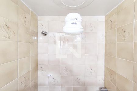 Studio para alugar com 40m², 1 quarto e sem vagaBanheiro