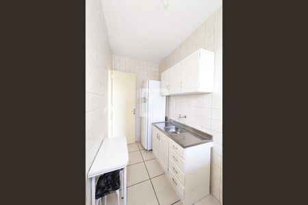 Studio para alugar com 40m², 1 quarto e sem vagaCozinha e Área de Serviço