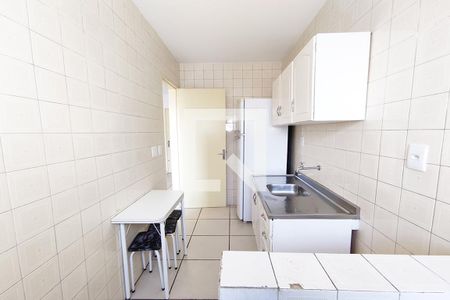 Studio para alugar com 40m², 1 quarto e sem vagaCozinha e Área de Serviço