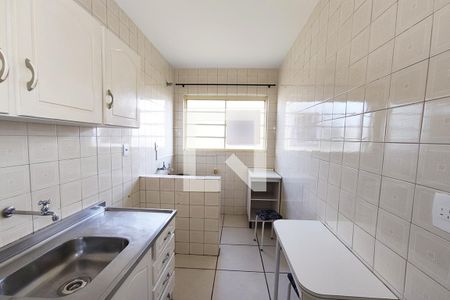 Studio para alugar com 40m², 1 quarto e sem vagaCozinha e Área de Serviço
