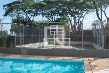 Apartamento para alugar com 52m², 2 quartos e 1 vaga Apartamento para alugar com 52m², 2 quartos e 1 vagapiscina