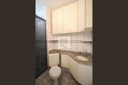 Apartamento para alugar com 52m², 2 quartos e 1 vagabanheiro