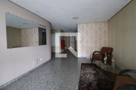 Apartamento para alugar com 60m², 2 quartos e 1 vagaÁrea comum