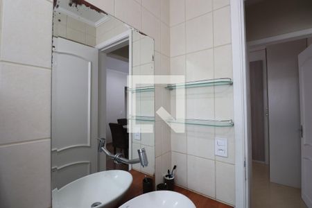 Apartamento para alugar com 60m², 2 quartos e 1 vagaBanheiro