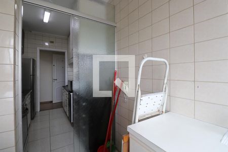 Apartamento para alugar com 60m², 2 quartos e 1 vagaÁrea de Serviço