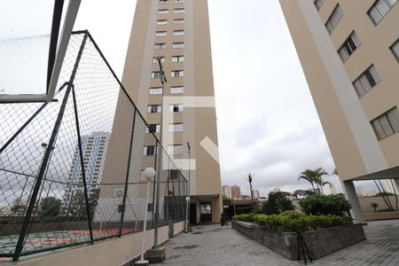 Apartamento para alugar com 60m², 2 quartos e 1 vagaFachada