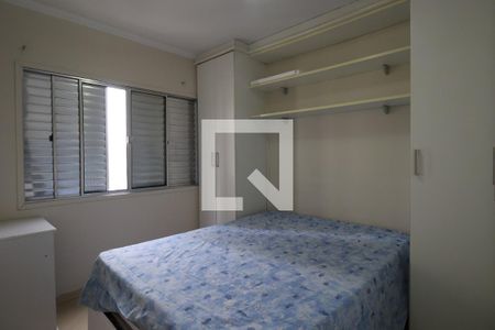 Quarto 1 de apartamento para alugar com 2 quartos, 60m² em Jardim Zaira, Guarulhos