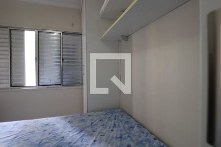 Quarto 1 de apartamento para alugar com 2 quartos, 60m² em Jardim Zaira, Guarulhos