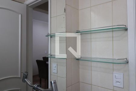 Apartamento para alugar com 60m², 2 quartos e 1 vagaBanheiro