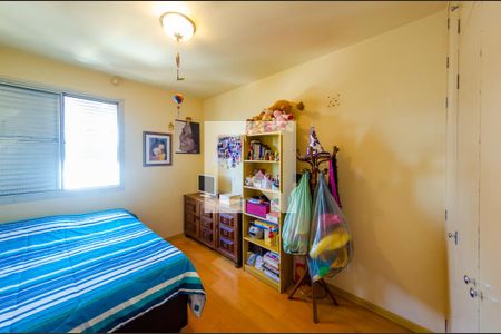 Apartamento à venda com 140m², 4 quartos e 1 vagaQuarto 1