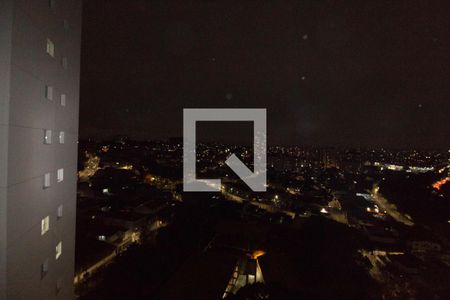 Apartamento à venda com 34m², 2 quartos e sem vagaVista do Quarto 2