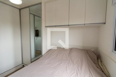 Apartamento à venda com 65m², 2 quartos e 1 vagaQuarto 2 - Suíte