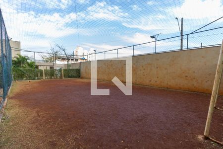 Apartamento à venda com 65m², 2 quartos e 1 vagaCampinho