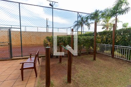 Apartamento à venda com 65m², 2 quartos e 1 vagaÁrea comum