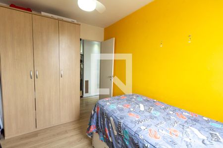 Apartamento à venda com 65m², 2 quartos e 1 vagaQuarto 1