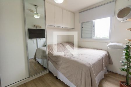 Apartamento à venda com 65m², 2 quartos e 1 vagaQuarto 2 - Suíte
