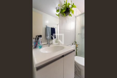 Apartamento à venda com 65m², 2 quartos e 1 vagaBanheiro Social