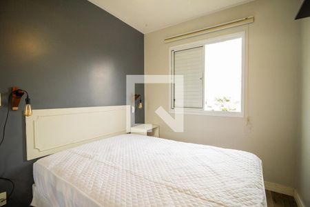 Apartamento para alugar com 46m², 2 quartos e 1 vagaQuarto 2