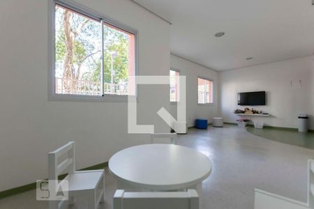 Apartamento para alugar com 46m², 2 quartos e 1 vagaBrinquedoteca