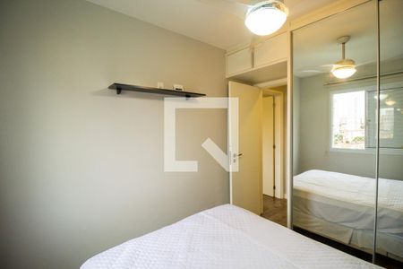 Apartamento para alugar com 46m², 2 quartos e 1 vagaQuarto 2