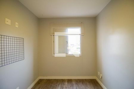 Quarto 1 de apartamento para alugar com 2 quartos, 46m² em Liberdade, São Paulo