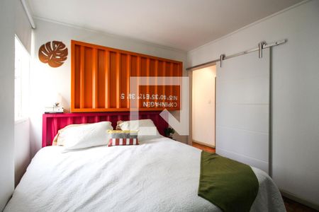 Quarto 1 de apartamento para alugar com 2 quartos, 79m² em Itaim Bibi, São Paulo