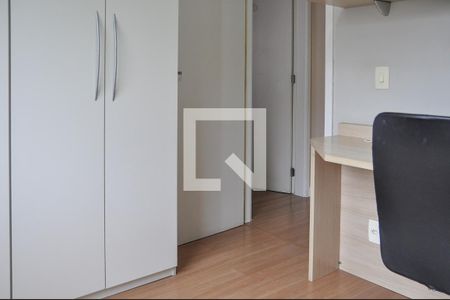 Apartamento para alugar com 55m², 2 quartos e 1 vagaQuarto 