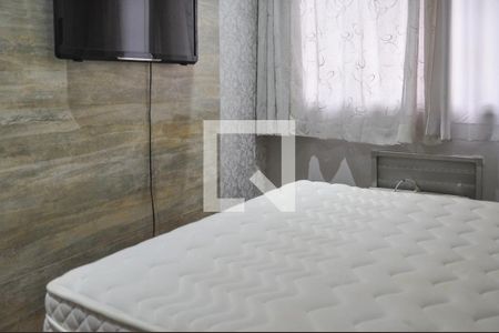 Apartamento para alugar com 55m², 2 quartos e 1 vagaSuíte