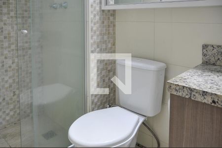 Apartamento para alugar com 55m², 2 quartos e 1 vagaBanheiro 