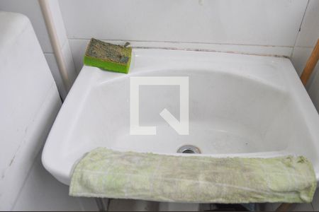 Apartamento para alugar com 55m², 2 quartos e 1 vagaDetalhe da area de serviço