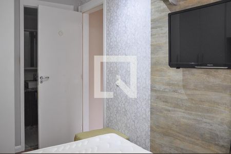 Apartamento para alugar com 55m², 2 quartos e 1 vagaSuíte