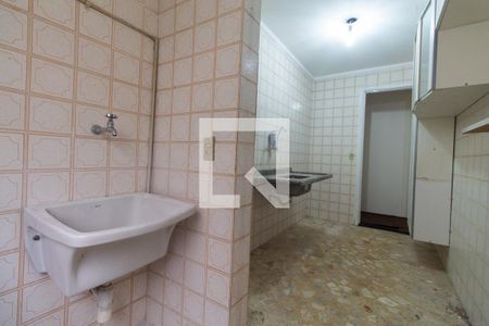 Apartamento à venda com 60m², 2 quartos e 1 vagaÁrea de serviço
