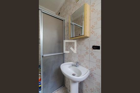 Apartamento à venda com 60m², 2 quartos e 1 vagaBanheiro