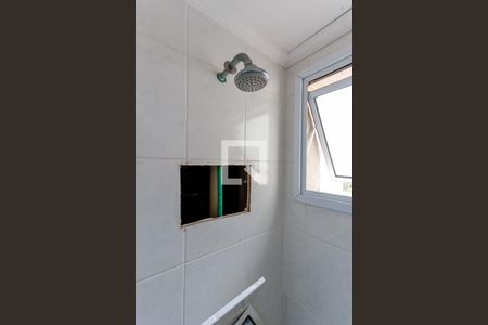 Apartamento para alugar com 53m², 2 quartos e 1 vagaBanheiro