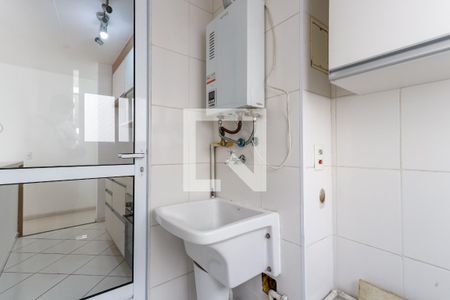 Apartamento para alugar com 53m², 2 quartos e 1 vagaÁrea de Serviço