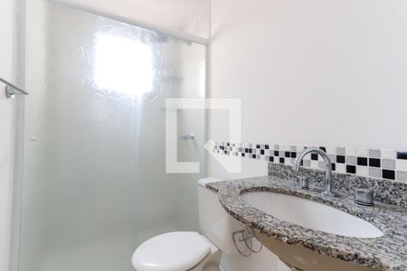 Apartamento para alugar com 53m², 2 quartos e 1 vagaBanheiro da Suíte