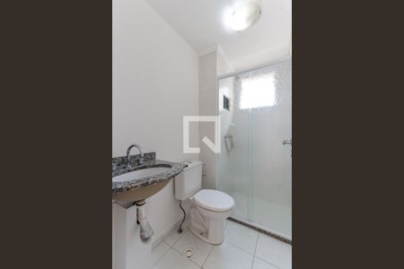 Apartamento para alugar com 53m², 2 quartos e 1 vagaBanheiro