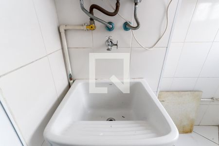 Apartamento para alugar com 53m², 2 quartos e 1 vagaÁrea de Serviço