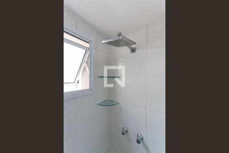 Apartamento para alugar com 53m², 2 quartos e 1 vagaBanheiro da Suíte