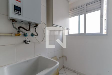 Apartamento para alugar com 53m², 2 quartos e 1 vagaÁrea de Serviço