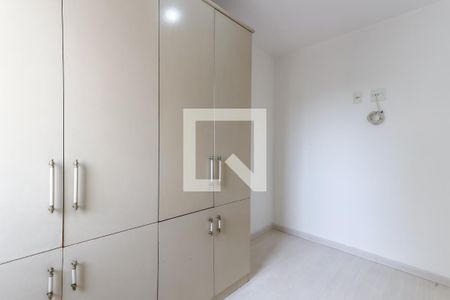 Apartamento para alugar com 53m², 2 quartos e 1 vagaQuarto 2
