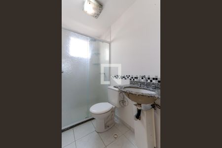 Apartamento para alugar com 53m², 2 quartos e 1 vagaBanheiro da Suíte